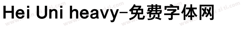 Hei Uni heavy字体转换
